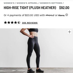 NOBULL HIGH-RISE TIGHT (PLUSH HEATHER)